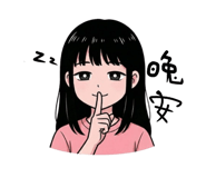 862664313
