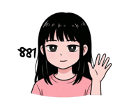 862664314