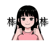 862664315
