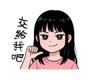 862664320