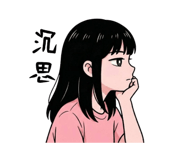 862664323