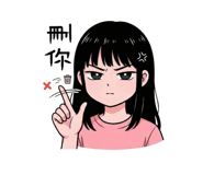 862664325