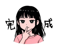 862664327
