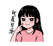 862664329