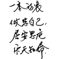 862664714