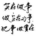 862664715