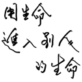 862664723