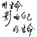 862664725
