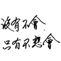 862664729