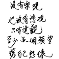 862664731