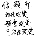 862664740