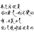 862664745