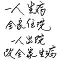 862664749