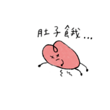 862664958