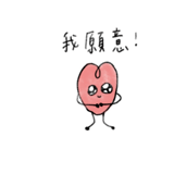 862664969
