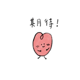 862664971
