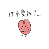 862664980