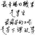 862666546