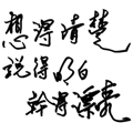862666555