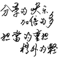 862666557