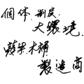 862666559