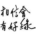 862666562