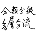 862666567