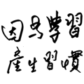 862666576