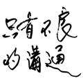 862666582