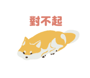 862666653