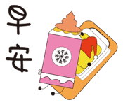 862666779
