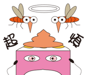 862666785