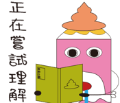 862666790