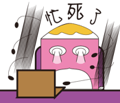 862666795