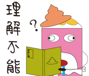 862666798