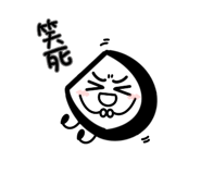 862666860