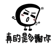 862666861
