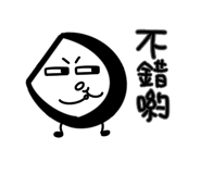 862666871