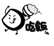 862666883