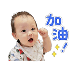 862666920