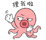 862667490