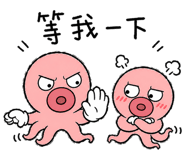 862667837