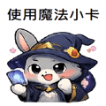 862667917