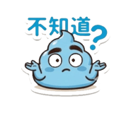 862668111