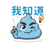 862668112
