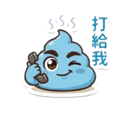 862668121