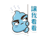 862668127