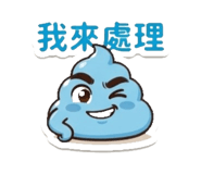 862668128