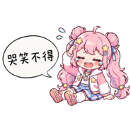 862668547