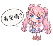 862668549
